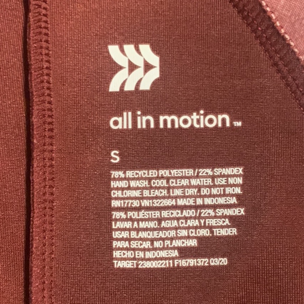 All In Motion Swim Top - Picture 3 of 3